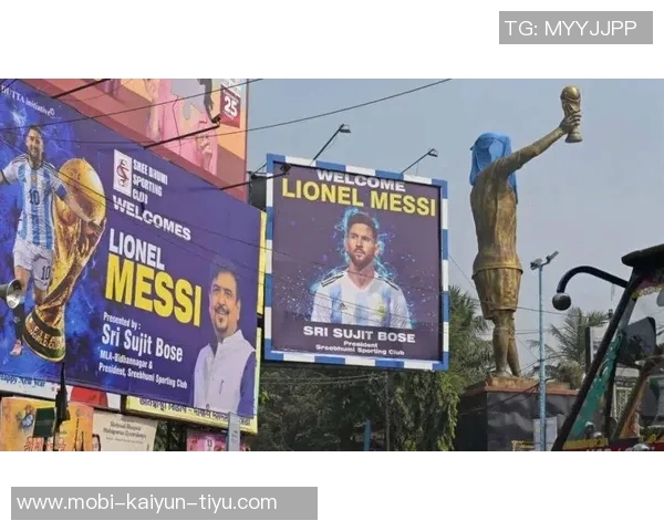 外媒报道印度为梅西建雕像并重现其迈阿密住所展现崇拜之情 外媒报道印度为梅西建雕像并重现其迈阿密住所展现崇拜之情