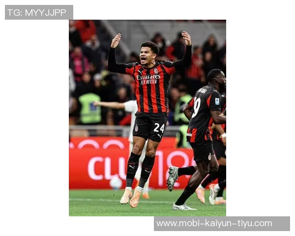 米兰在最后时刻绝平升班马比萨赛季首战展现顽强斗志