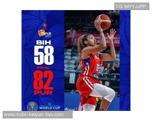 波多黎各女篮归化河南外援斯塔福德的启示与中国篮球的未来发展探讨