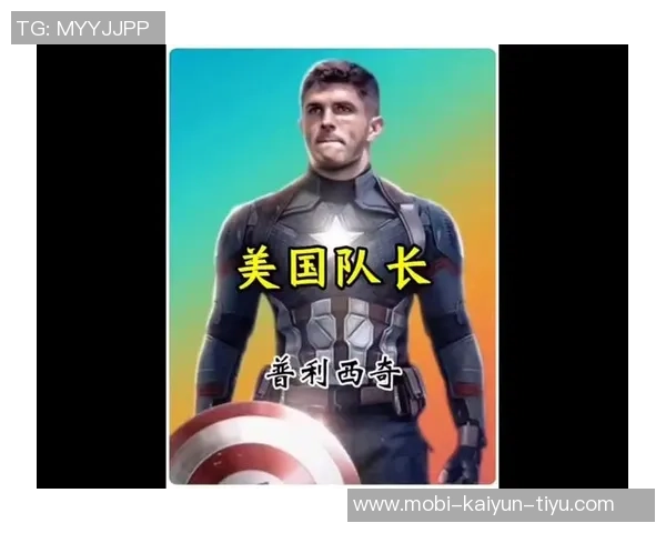 意大利媒体报道普利西奇拉比奥特埃斯图皮尼安未入国家队征召名单 意大利媒体报道普利西奇拉比奥特埃斯图皮尼安未入国家队征召名单